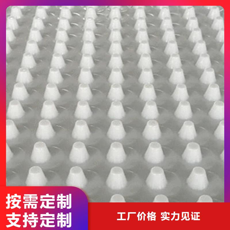 虹吸排水收集系统按需定制