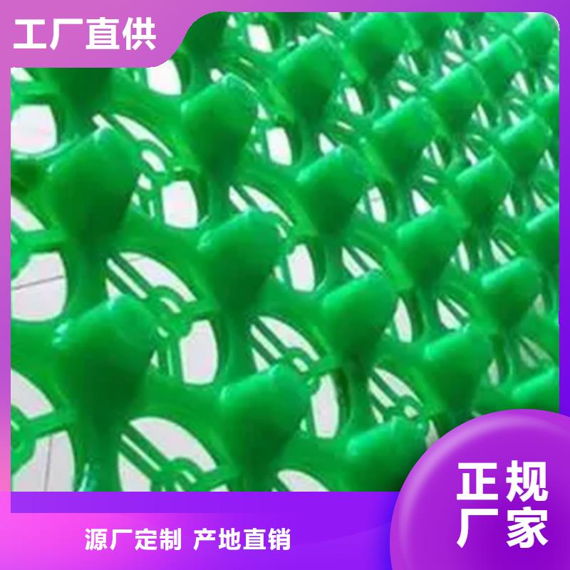 虹吸排水防护虹吸排水收集系统工艺精细质保长久