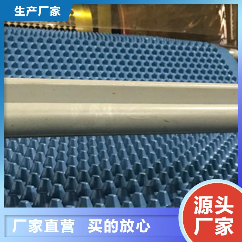 虹吸排水【排水板】厂家