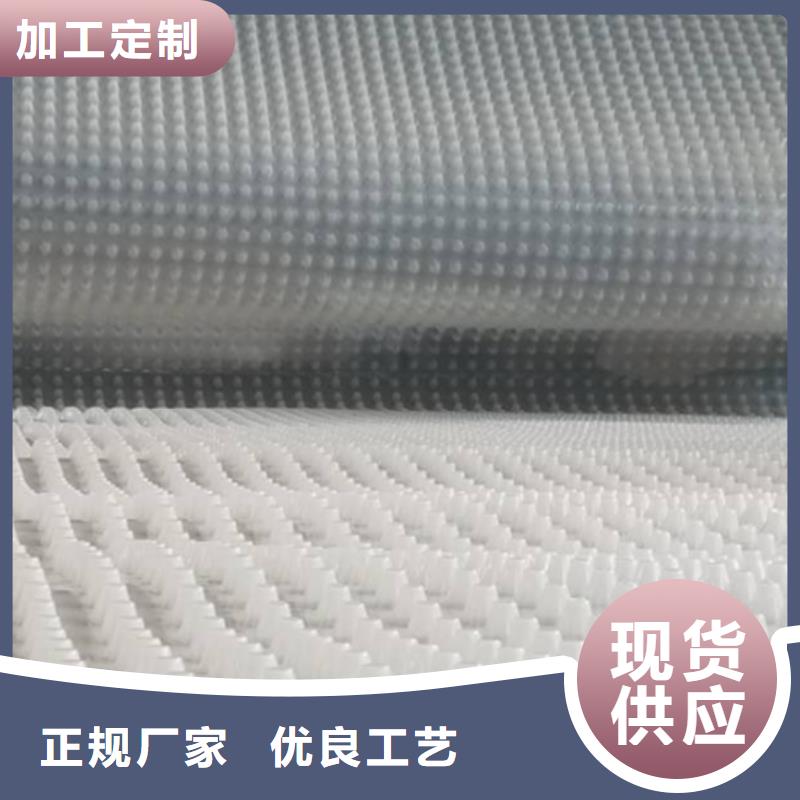 防护虹吸排水收集系统货真价实