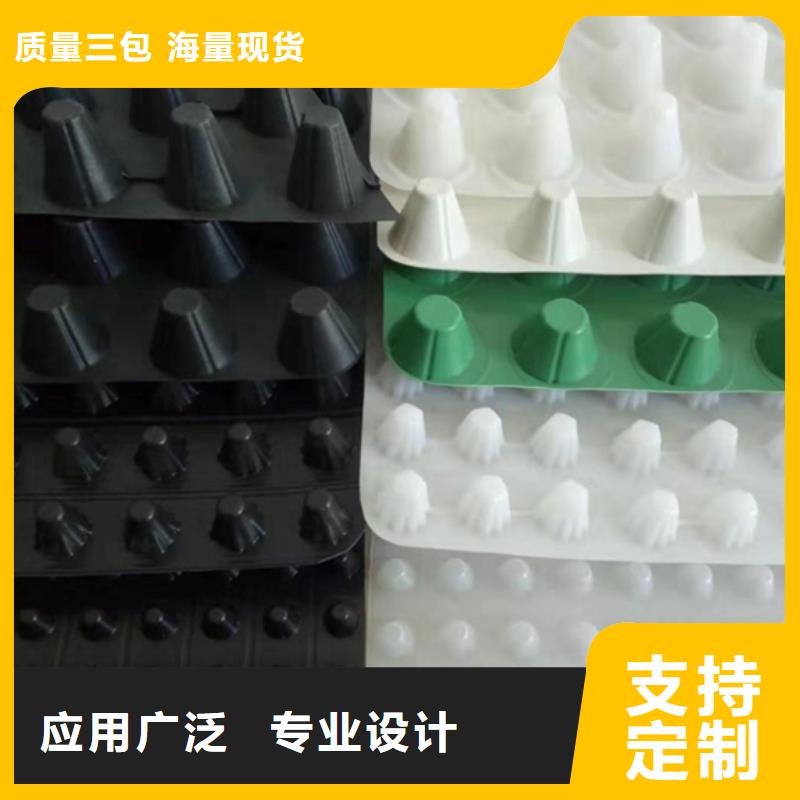 虹吸排水-水泥化粪池的简单介绍