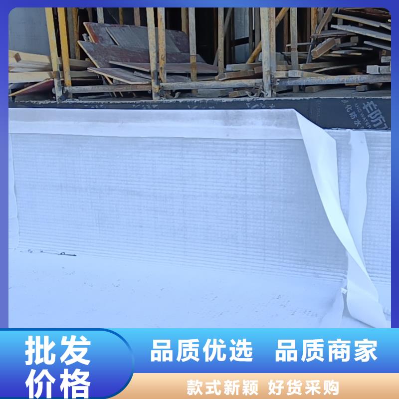 高分子排水异形片生产厂家