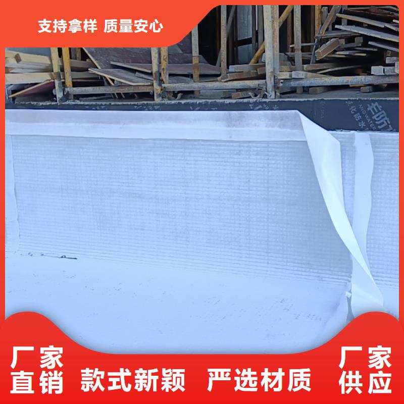 车库顶板排水收集系统厂家直销中