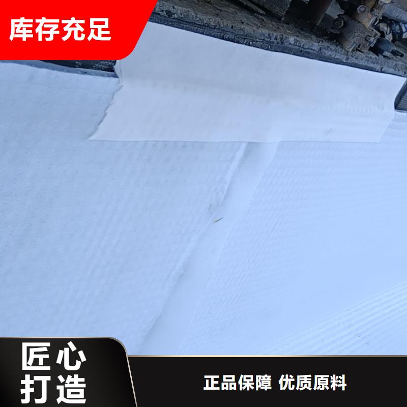 高分子防护排水异形片直供厂家
