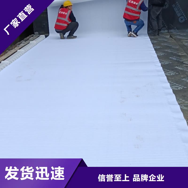 车库虹吸排水收集系统本地生产商