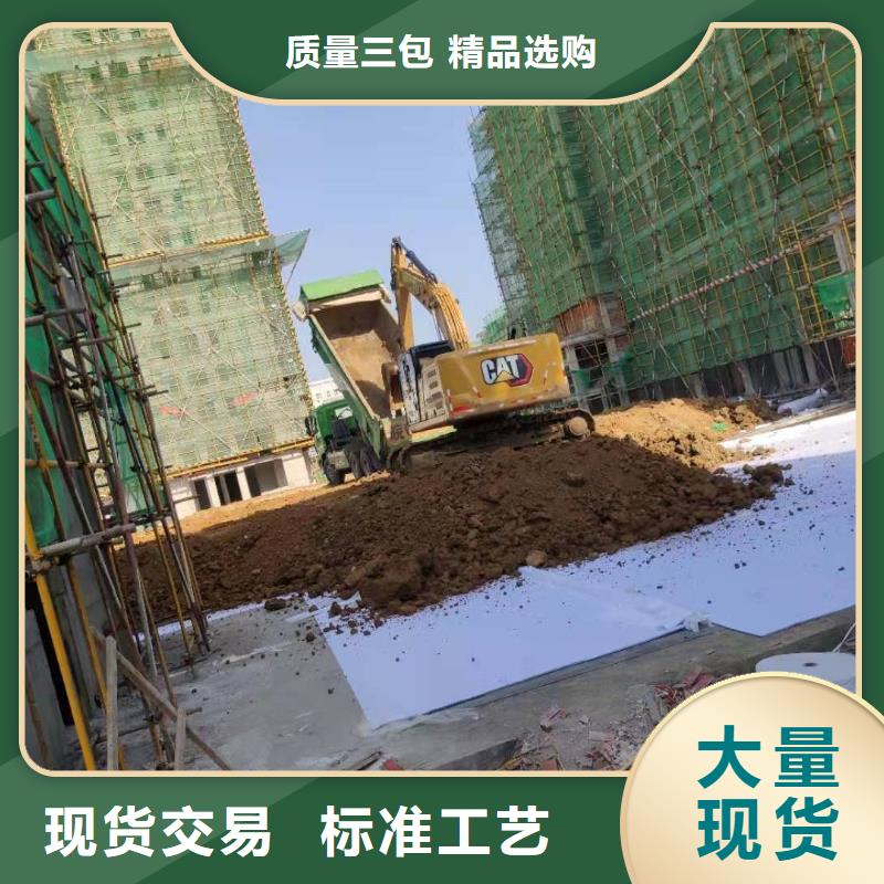 虹吸排水排水板来图定制量大从优