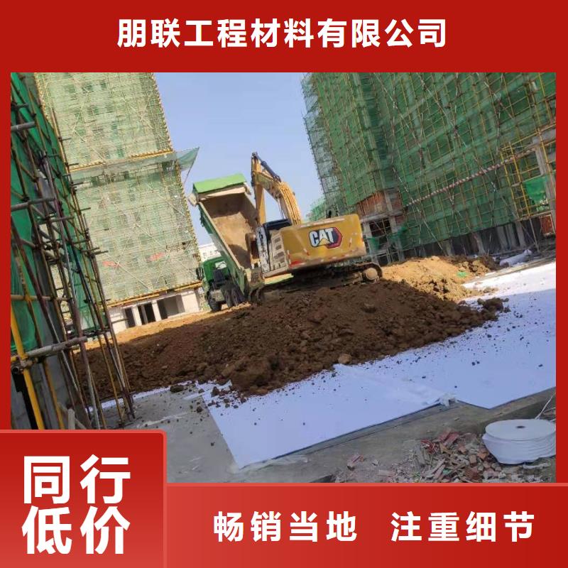 车库虹吸排水收集系统在线报价