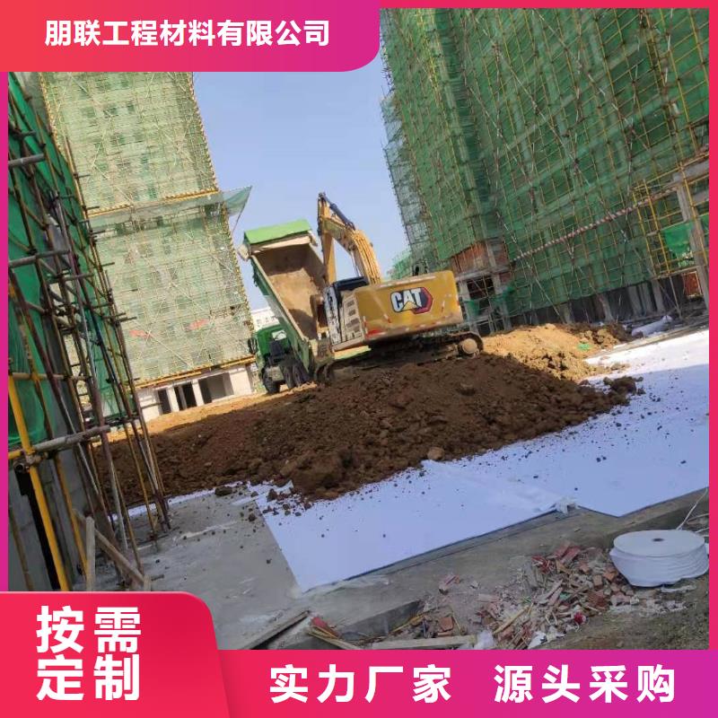 高分子防护排水异形片行情价@2025