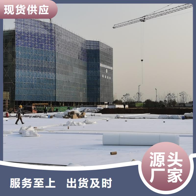 车库虹吸排水收集系统发货及时