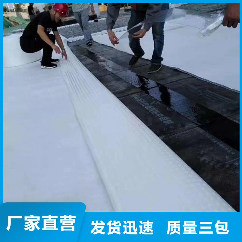虹吸排水-水泥化粪池的简单介绍