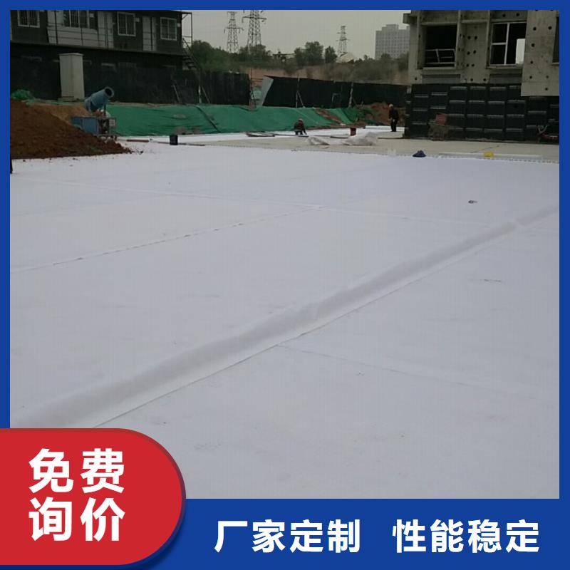 零坡度防护虹吸排水收集系统批发价/厂家