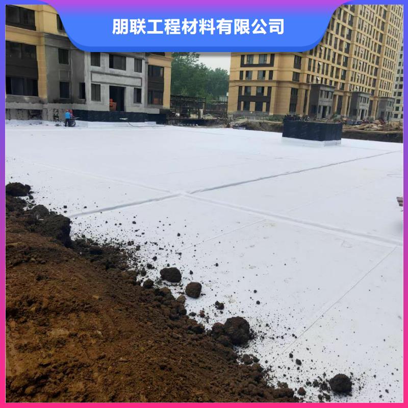 防护虹吸排水收集系统种类齐全