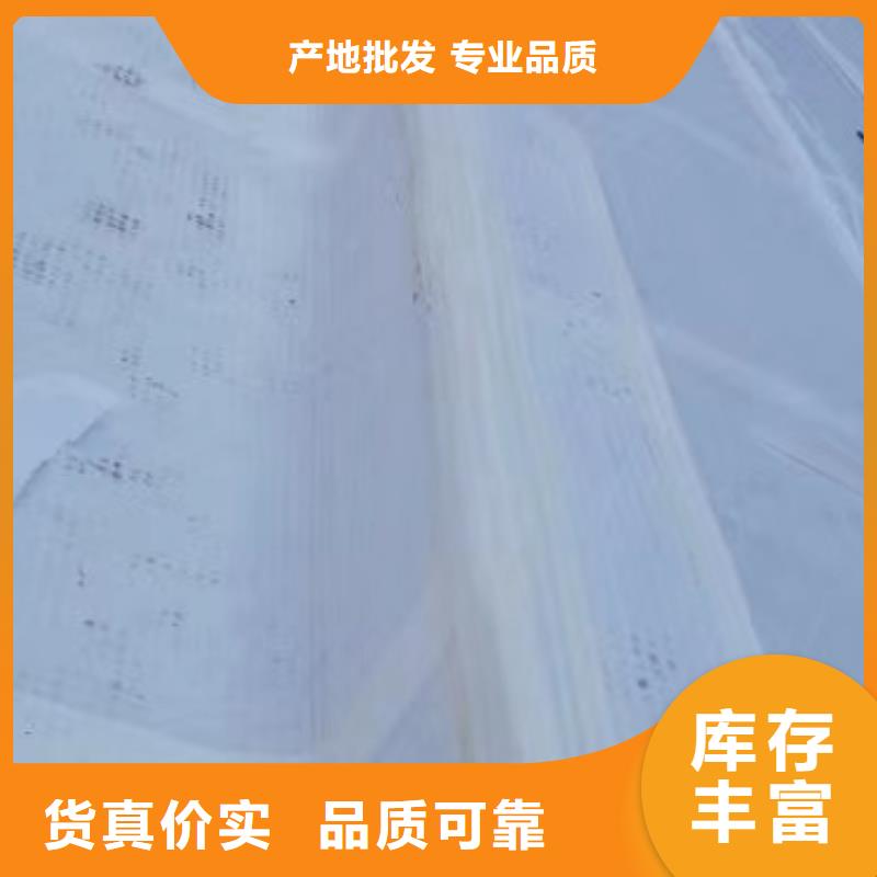 防护虹吸排水收集系统规格定制@欢迎您