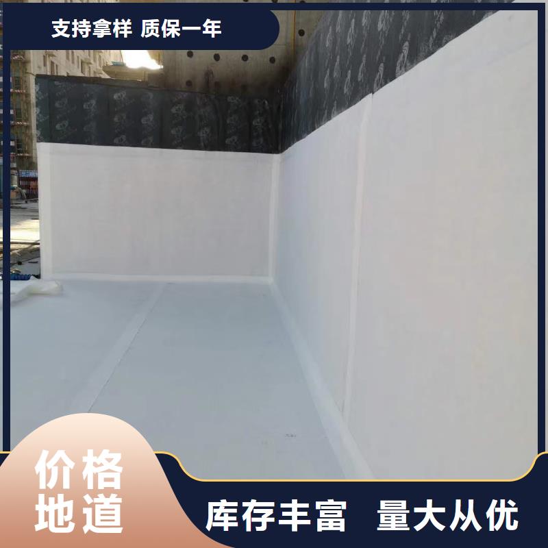防护虹吸排水收集系统规格定制@欢迎您