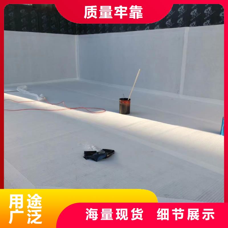 虹吸排水收集系统订购预约咨询