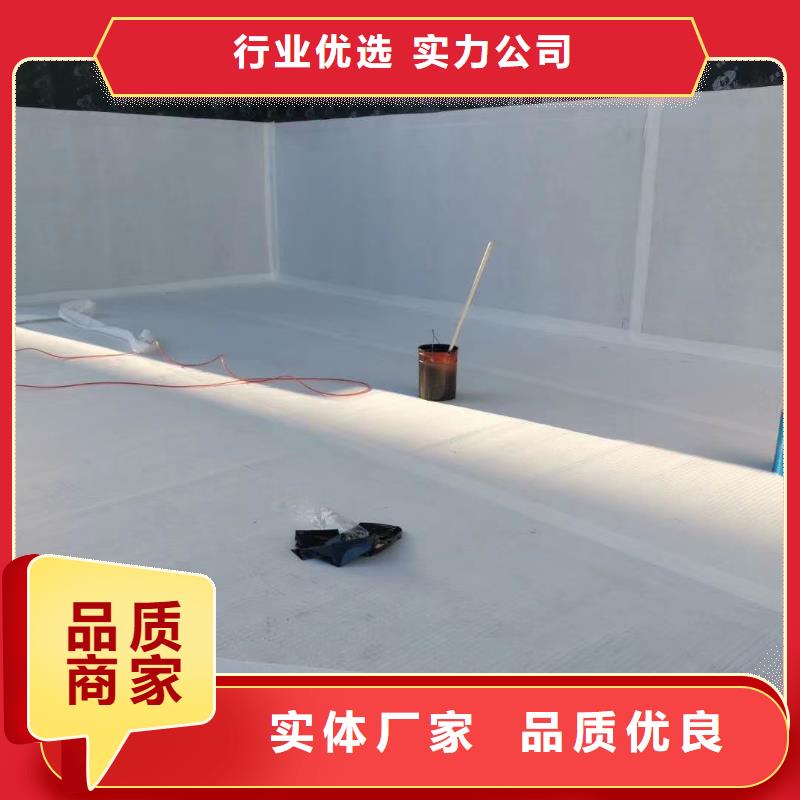 车库顶板虹吸排水系统直供厂家
