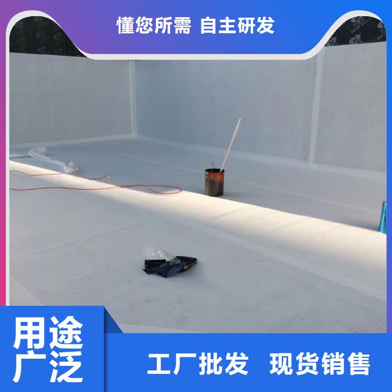 零坡度防护虹吸排水收集系统生产厂家