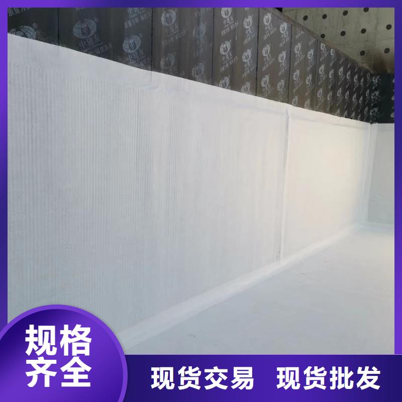 虹吸排水排水板商家直供