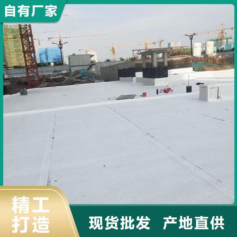 防护虹吸排水收集系统出厂价格