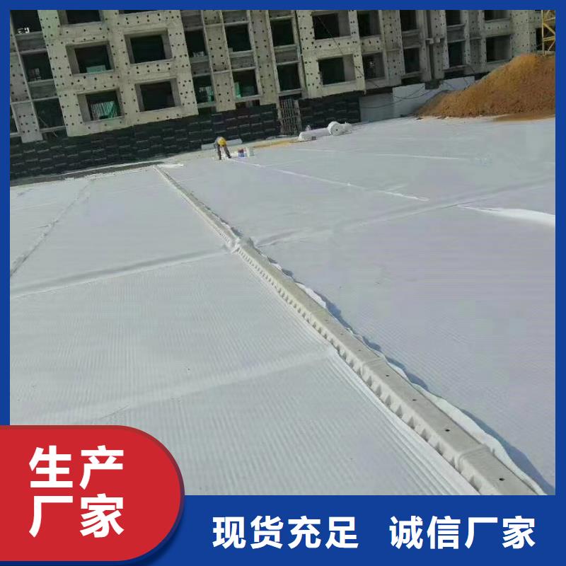 车库虹吸排水收集系统价格优惠中@欢迎您