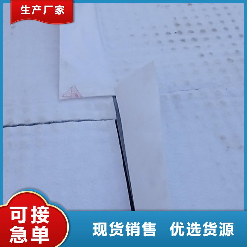 防护虹吸排水收集系统直销价格