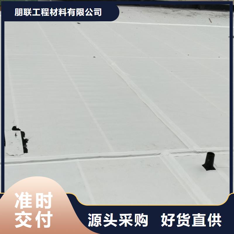高分子防护排水异形片行情价@2025