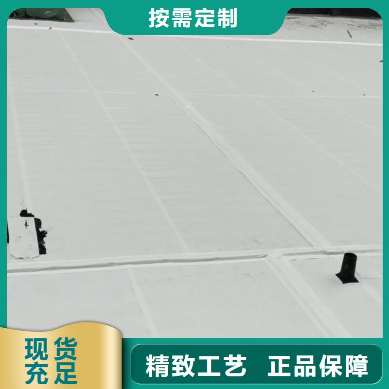 虹吸排水收集系统订购预约咨询