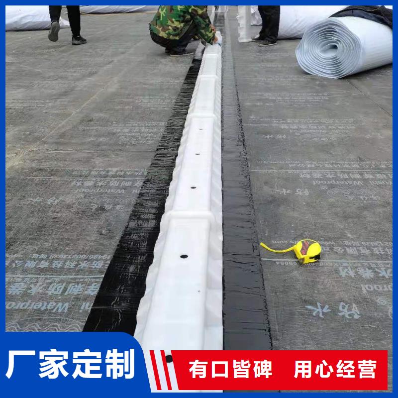 高分子排水异形片厂家