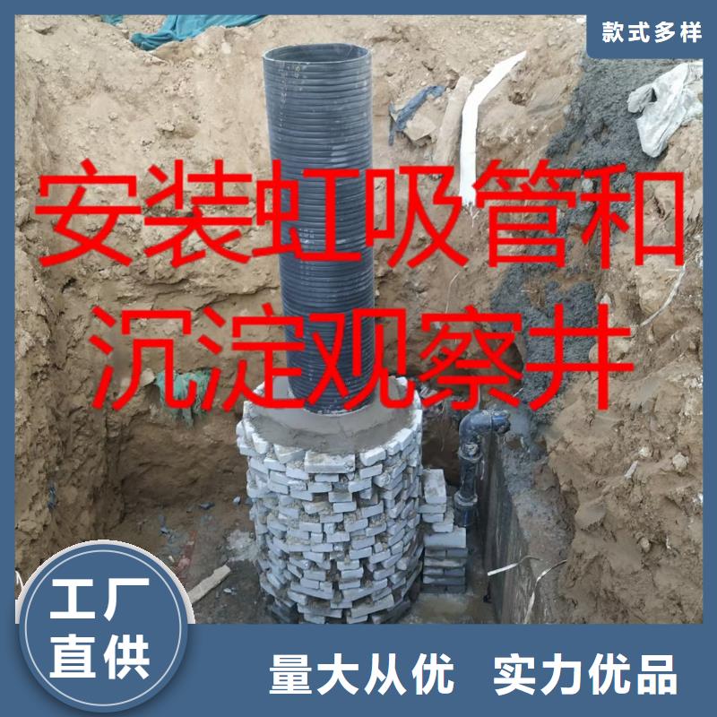车库虹吸排水收集系统发货及时