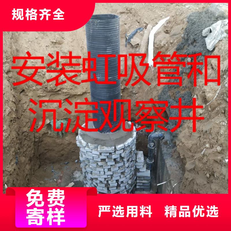 虹吸排水,植草格规格齐全实力厂家