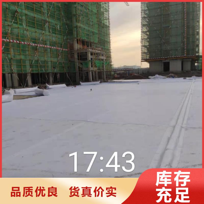 车库虹吸排水系统本地供货商#欢迎您