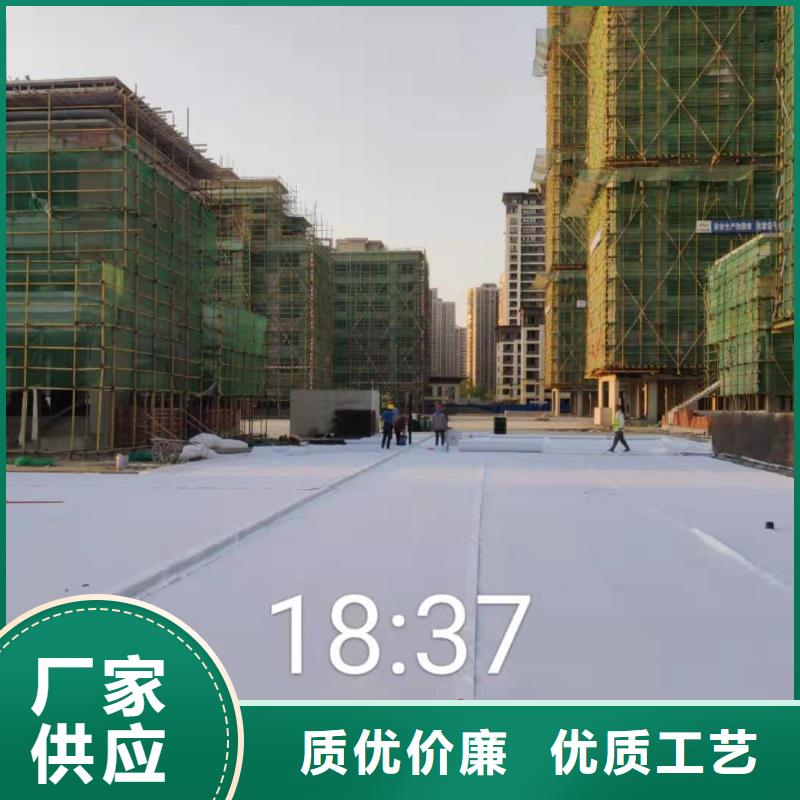 防护虹吸排水收集系统-虹吸排水板厂家店