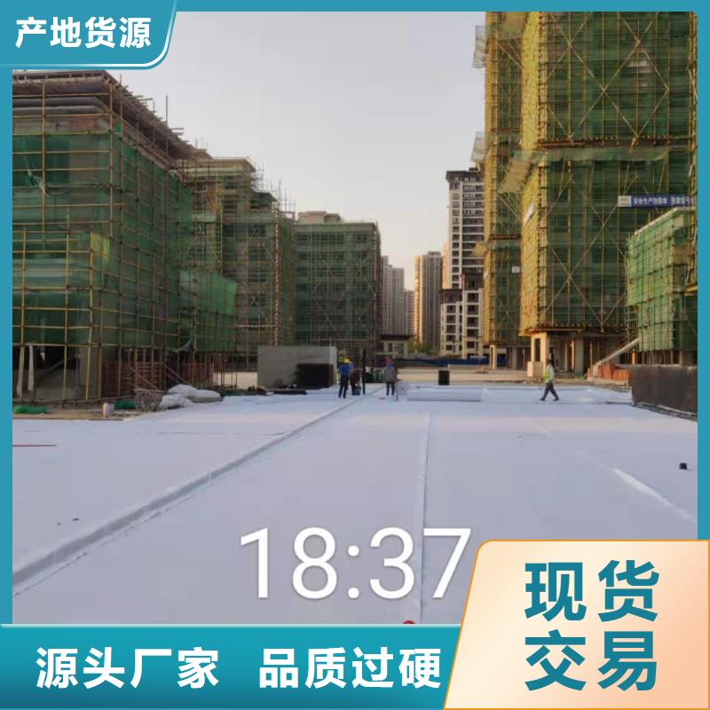 防护虹吸排水收集系统-虹吸排水板厂家