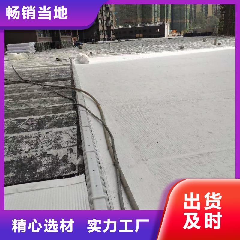虹吸排水收集系统型号全-工厂店