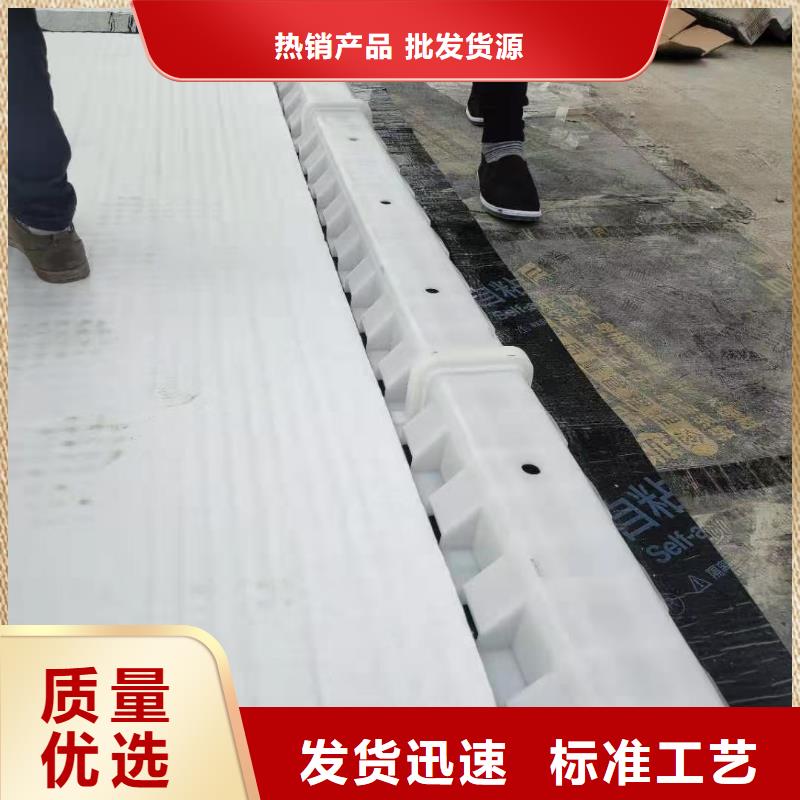 虹吸排水排水板来图定制量大从优