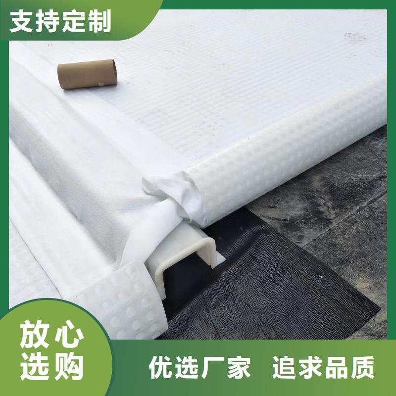 虹吸排水收集系统按需定制