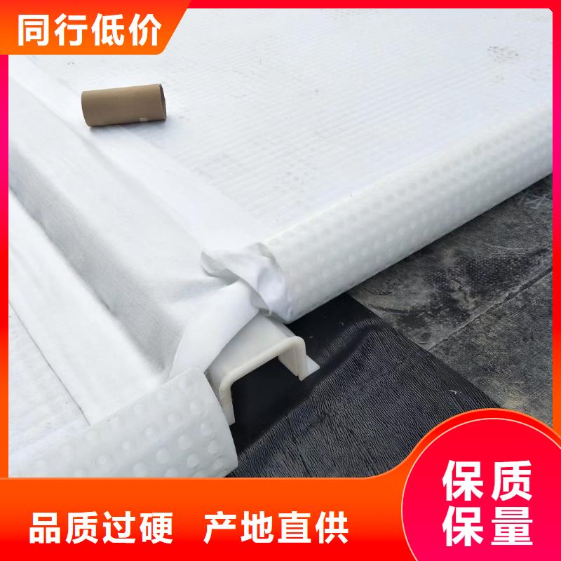车库虹吸排水收集系统生产基地