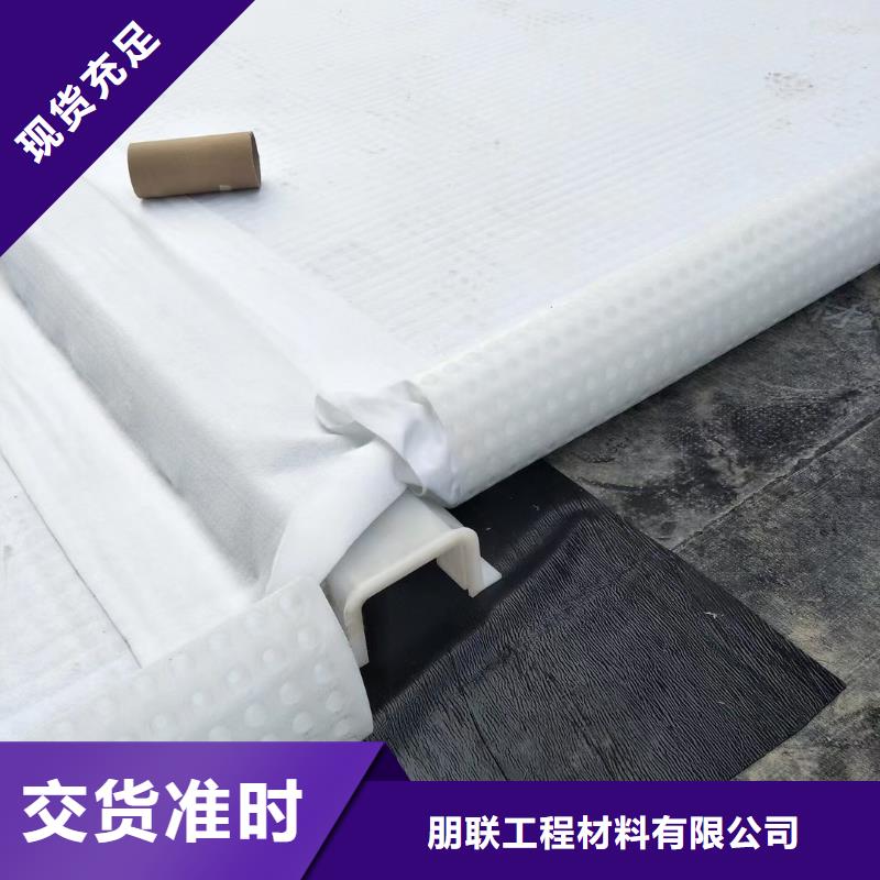 虹吸排水收集系统定制规格型号