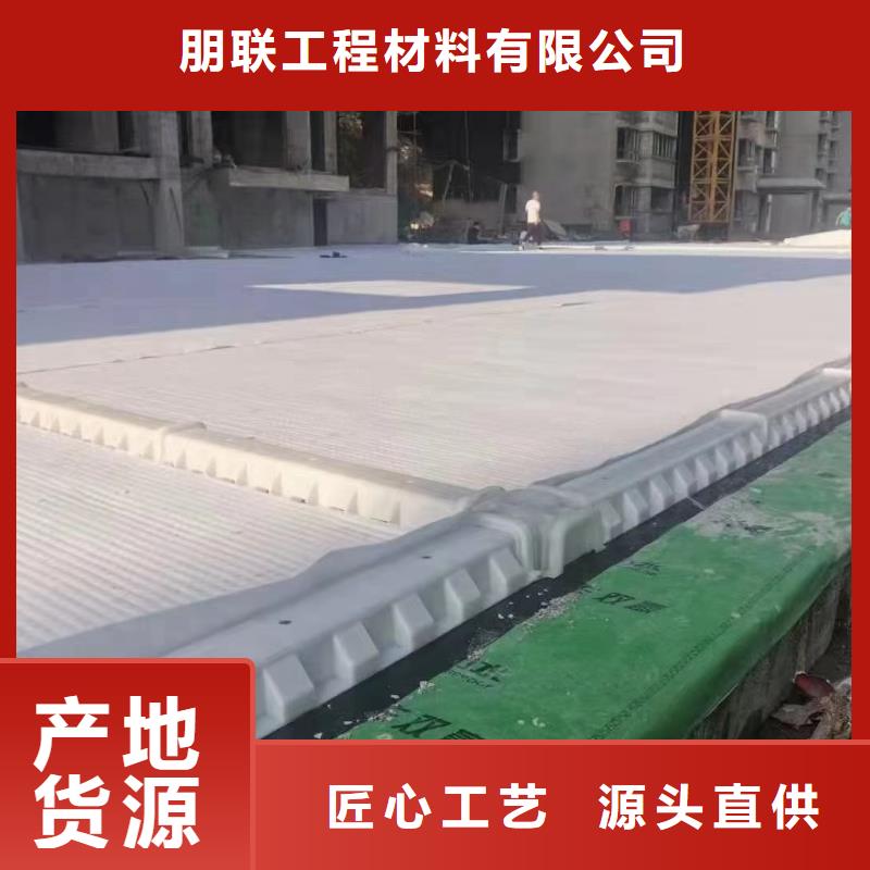 零坡度防护虹吸排水收集系统生产厂家