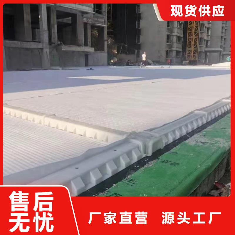 虹吸排水收集系统性价比高