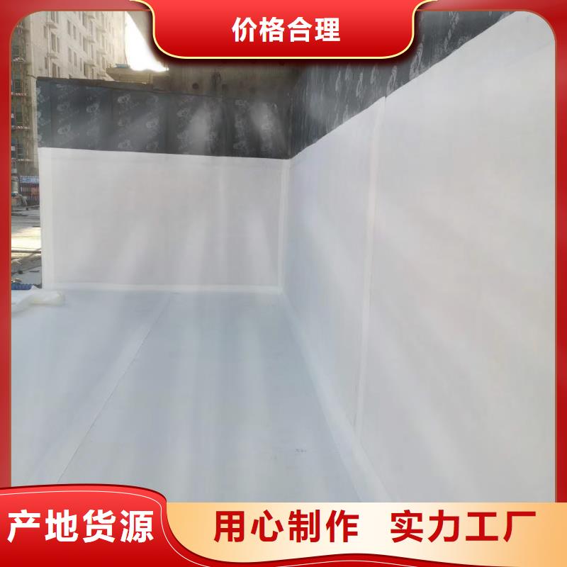 车库虹吸排水收集系统更新中