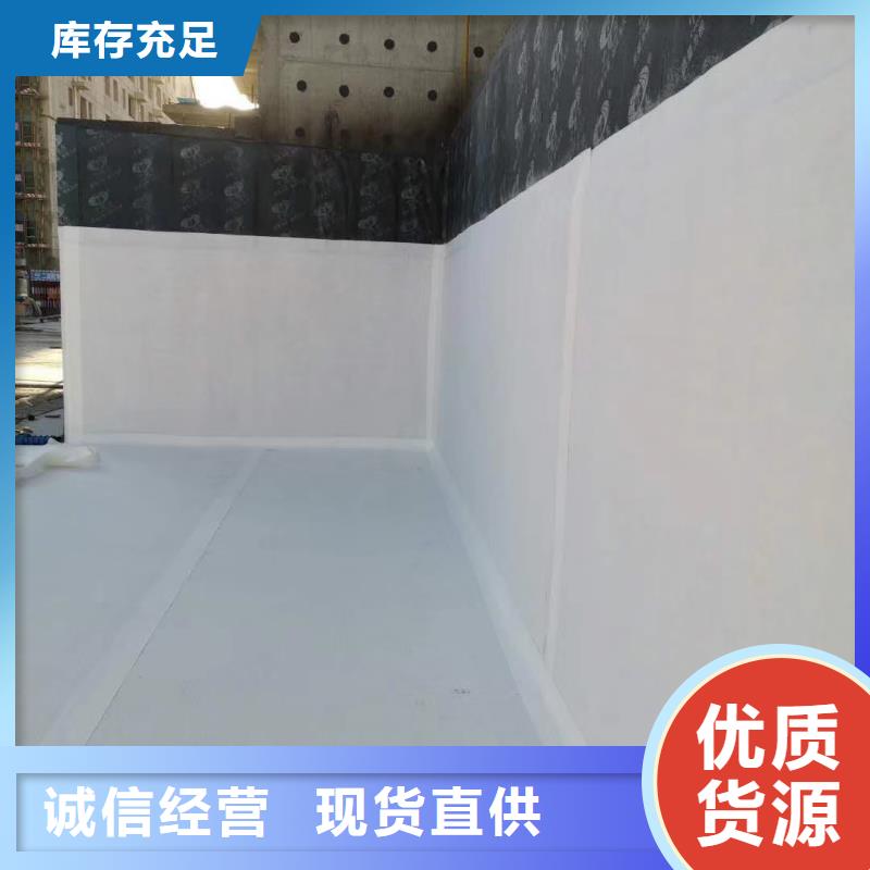 虹吸排水收集系统厂家
