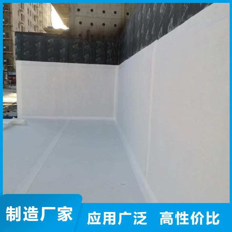 车库顶板排水收集系统厂家直销中