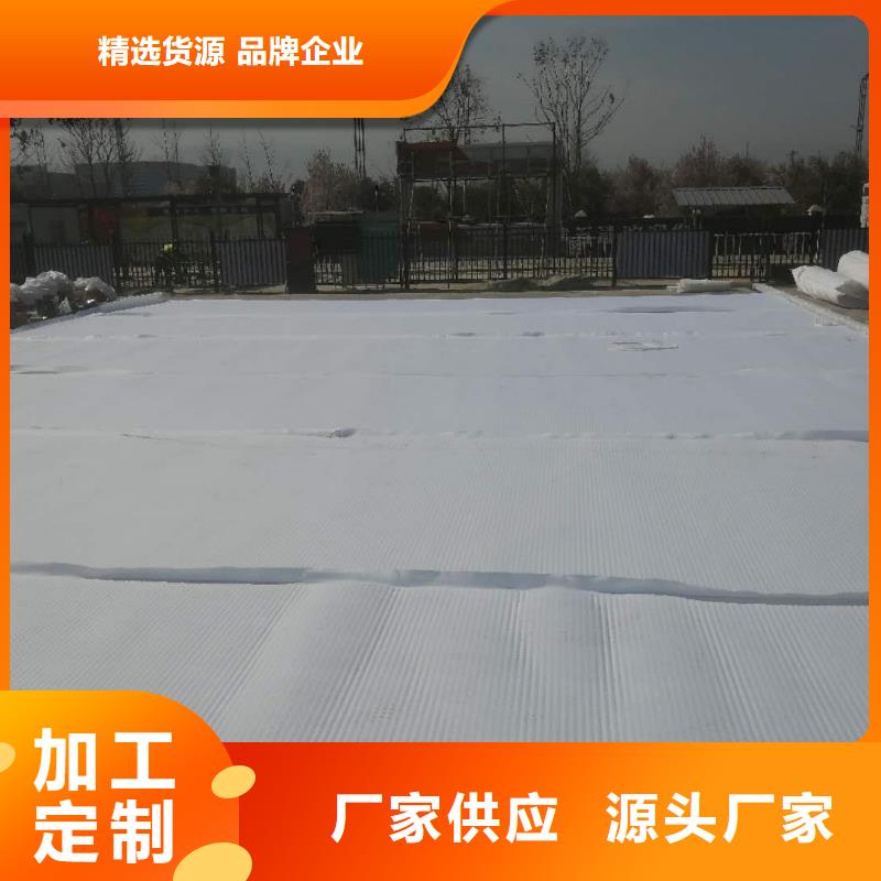 虹吸排水收集系统按需定制