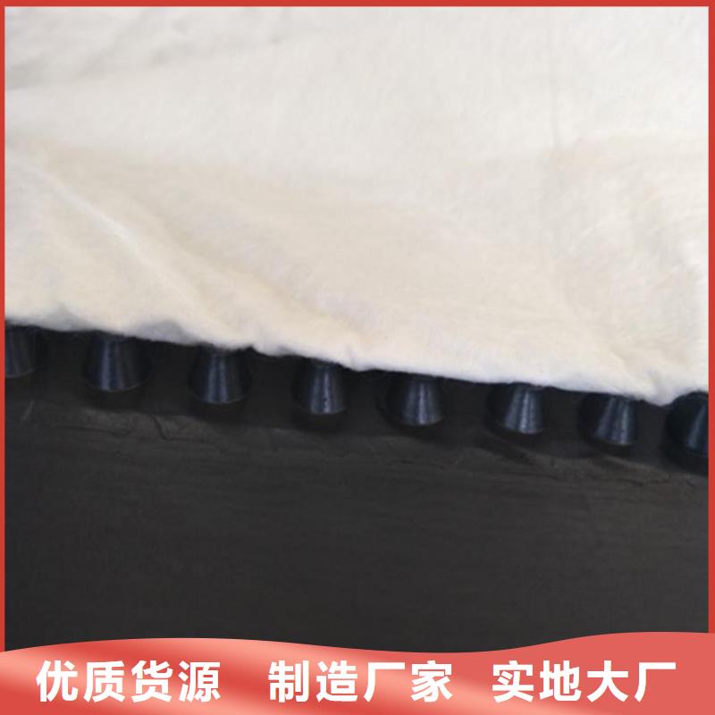 虹吸排水收集系统厂家