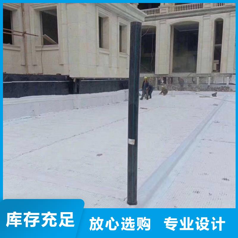 高分子排水异形片厂家价格