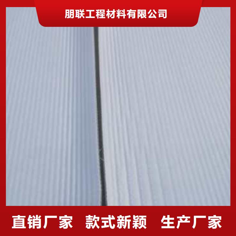 车库虹吸排水系统本地供货商#欢迎您
