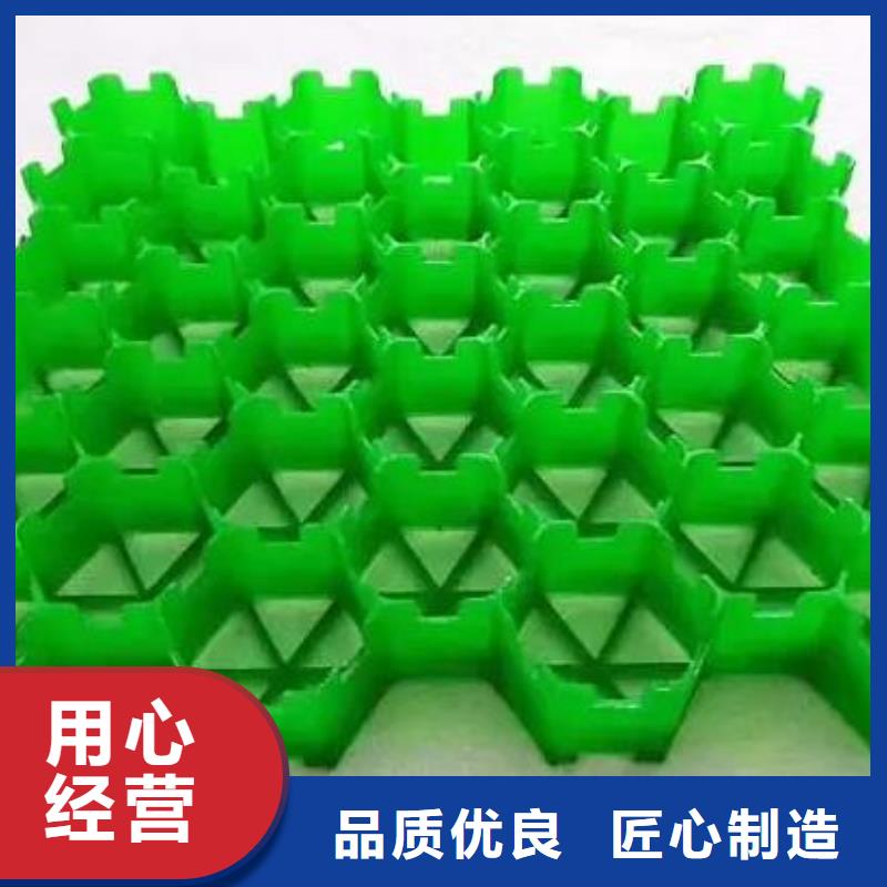 植草格有限公司