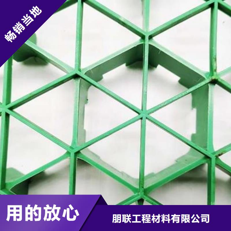 植草格防护虹吸排水收集系统产品参数