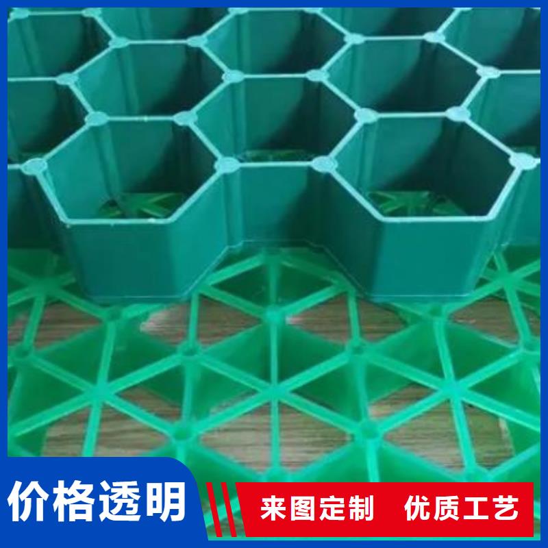 植草格防护虹吸排水收集系统货源充足